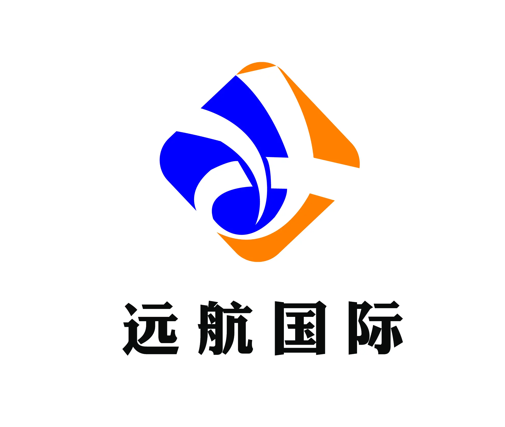 南京遠(yuǎn)航人力資源服務(wù)外包 專業(yè)護(hù)航企業(yè)人才戰(zhàn)略的多元化實(shí)踐